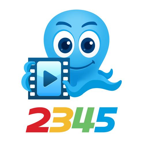 2345软件下载2026