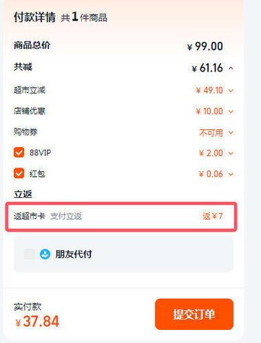 喵喵喵下载2026