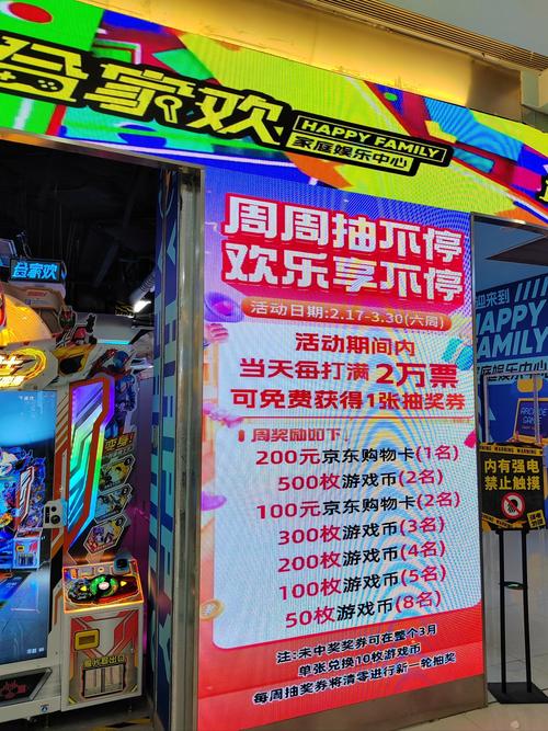 软件商场下载2026