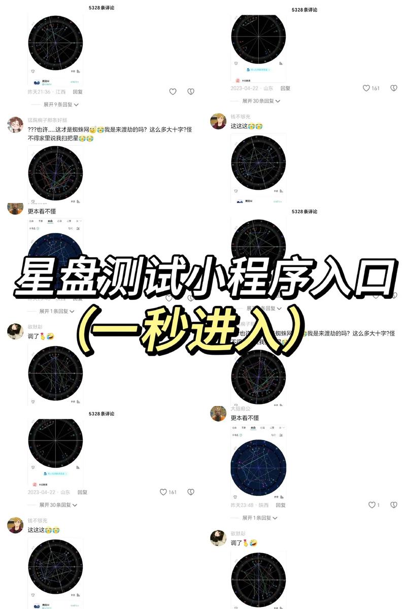 测测下载2026