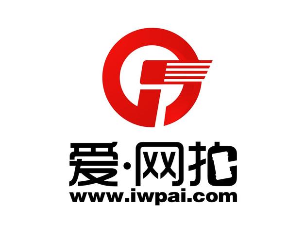 我爱网2026