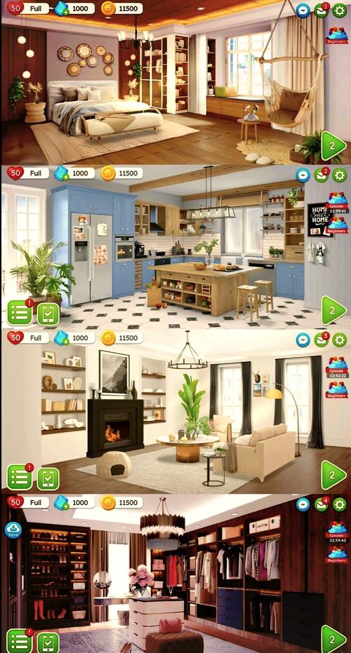 装修设计软件下载2026