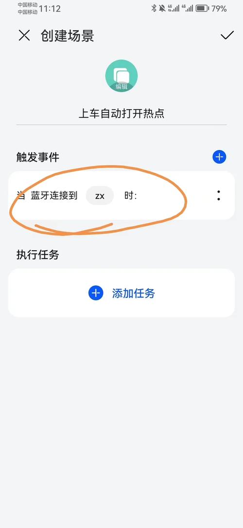 下载热点2026