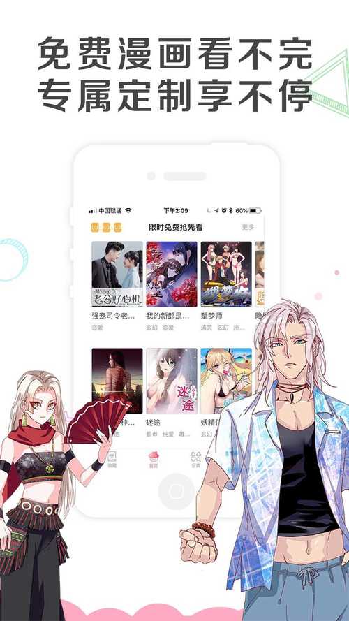 下载老版2026