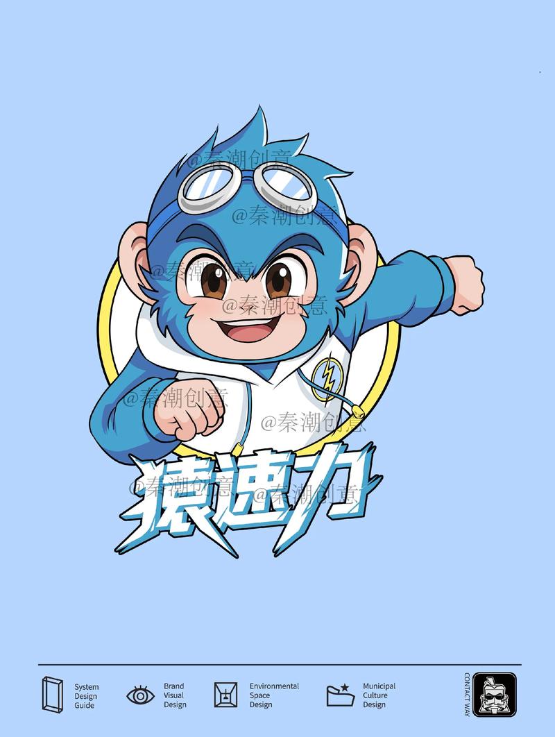 下载酷跑2026