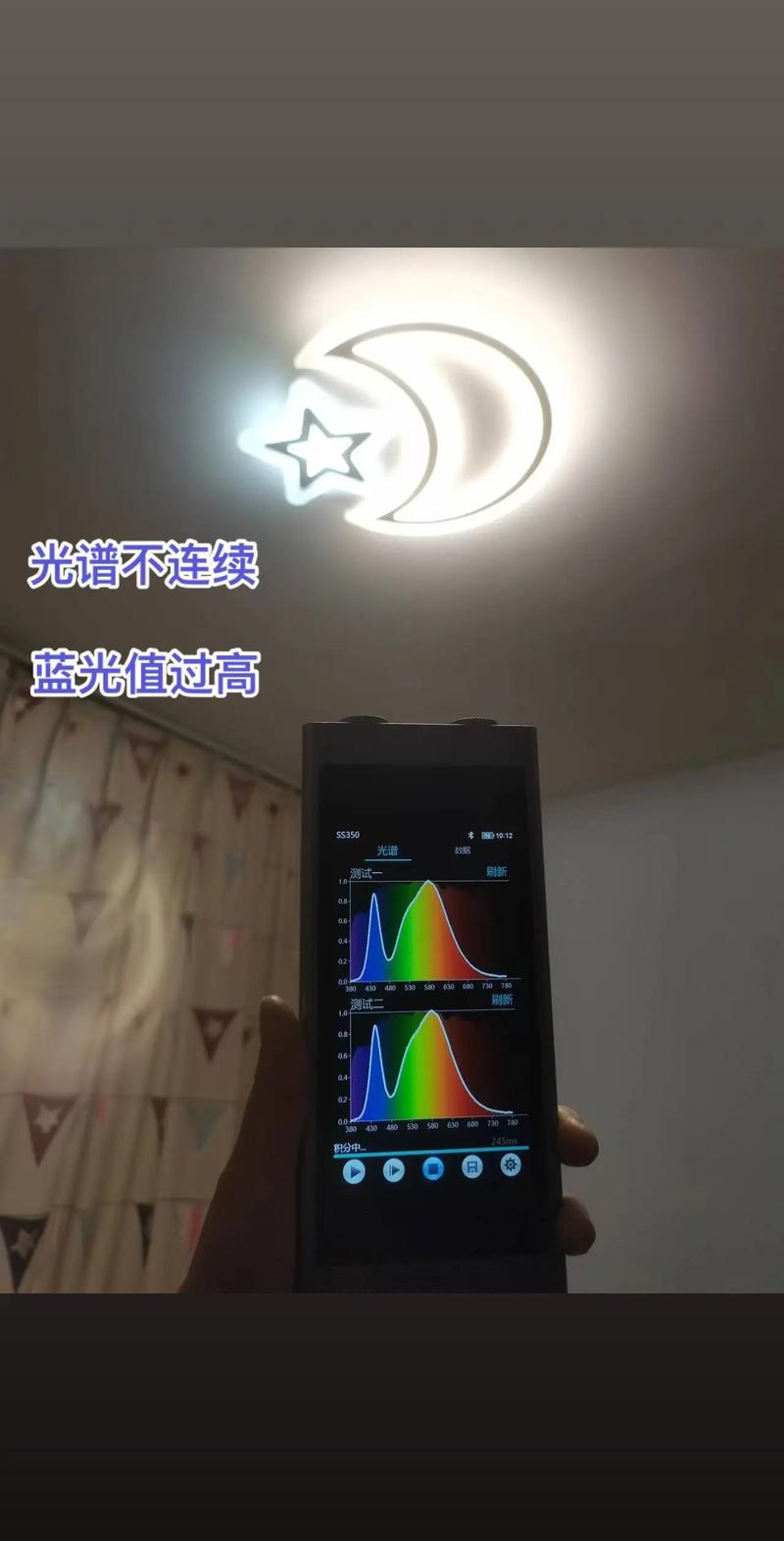 下载灯光2026
