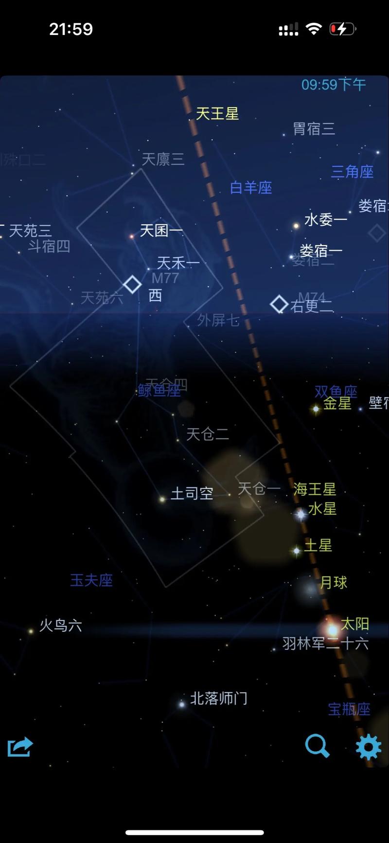 星图app下载2026
