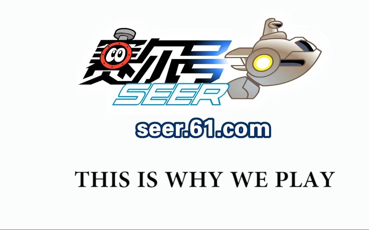 赛尔号超级英雄下载2026