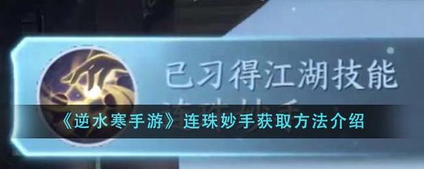 妙手下载2026