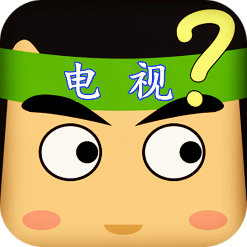 疯狂猜电视剧2026