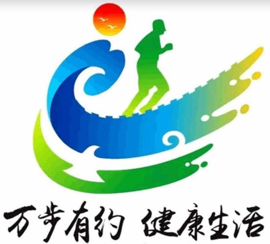 健康运动app下载2026