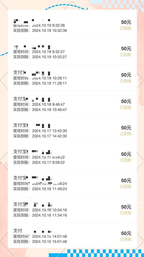 聊天宝下载2026