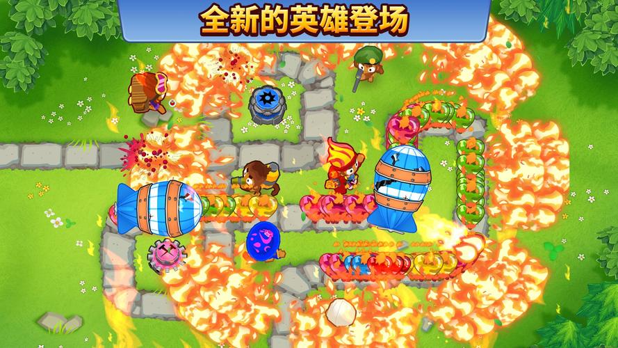 气球塔防6下载2026