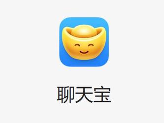 聊天宝下载2026