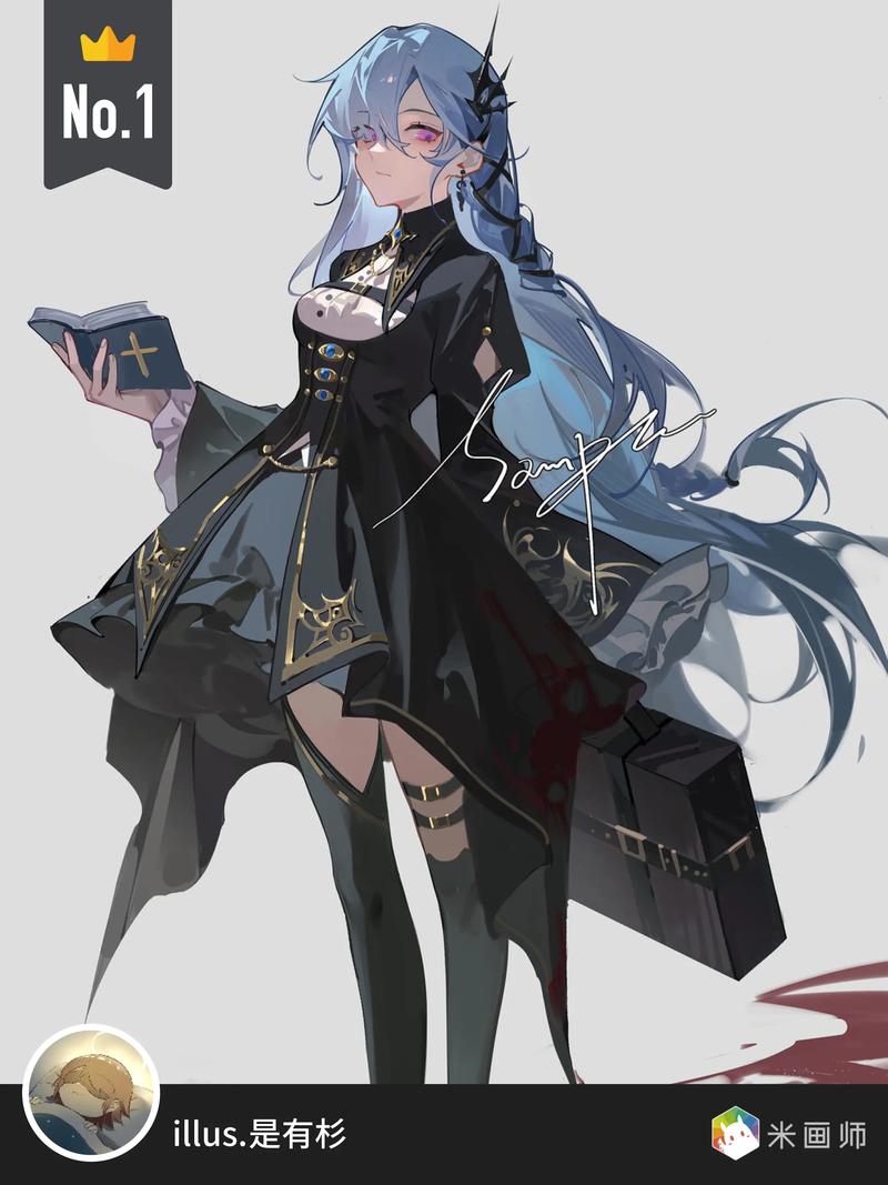 米画师下载2026