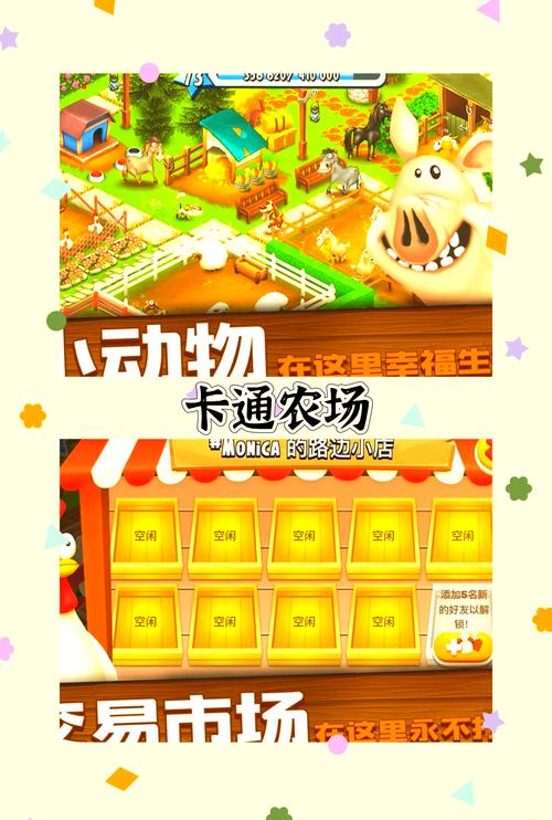 奶奶下载2026