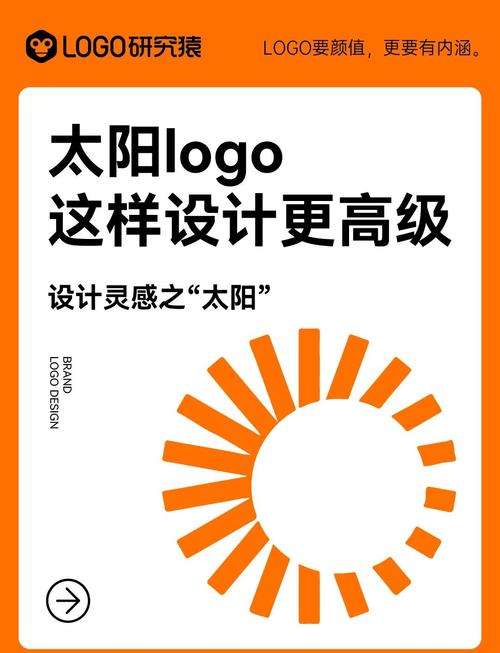 太阳下载2026