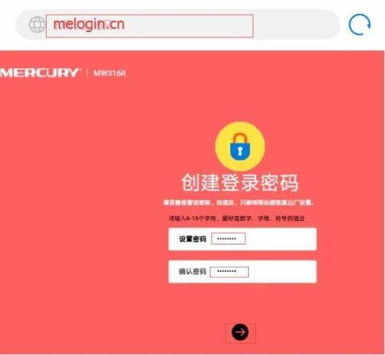 水星app官网下载2026