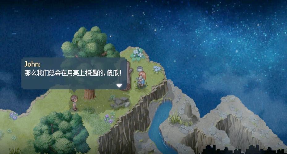去月球下载2026