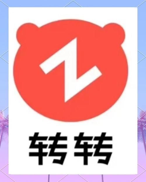 一一下载2026