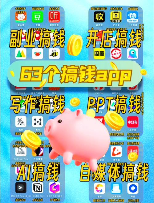下载蜜桃2026