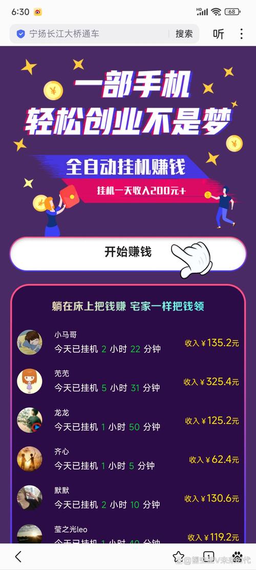 下载云端2026