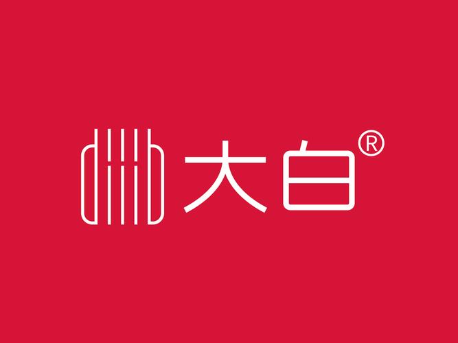 大白下载2026