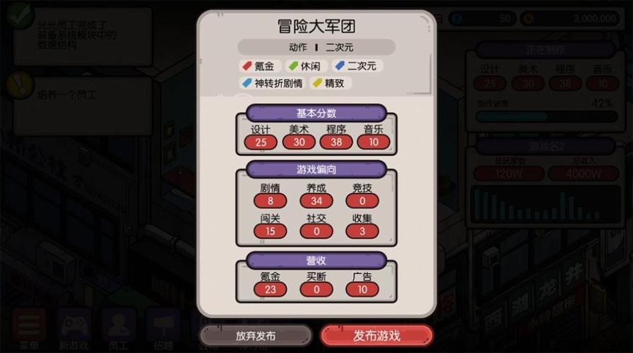 国产游戏2026