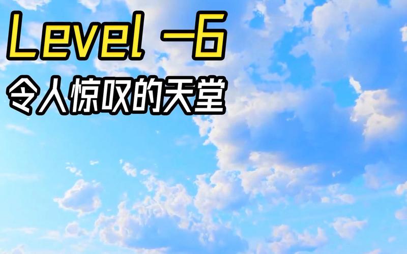 天堂视频2026