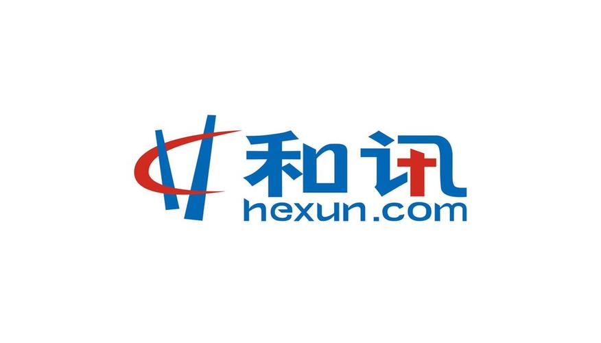 和讯股票软件2026