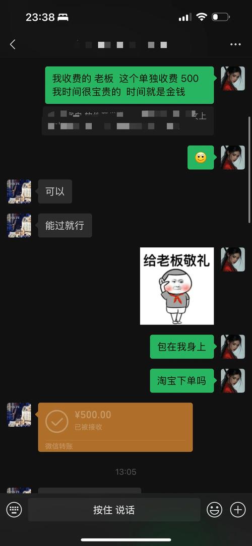熊猫日记下载2026