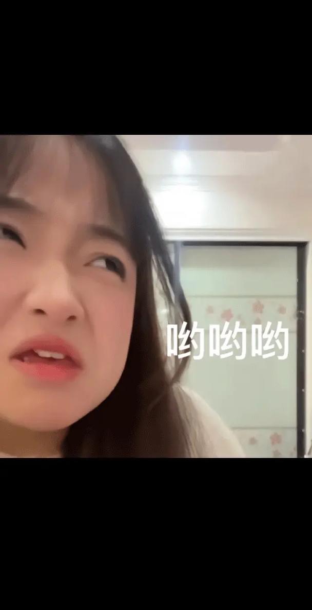 哟哟2026
