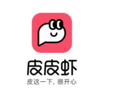 皮皮虾app下载2026