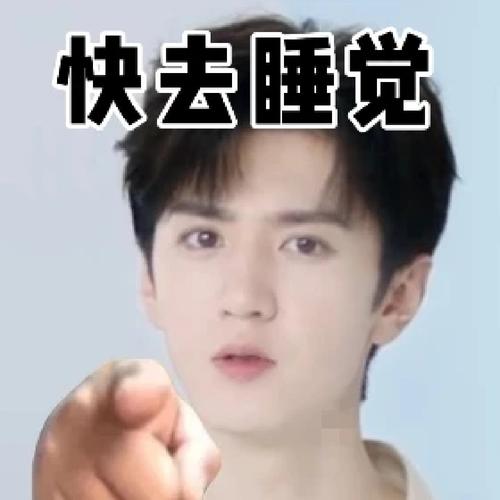 哟哟2026