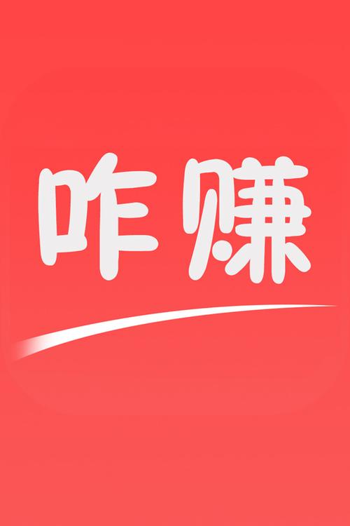 咋下载2026
