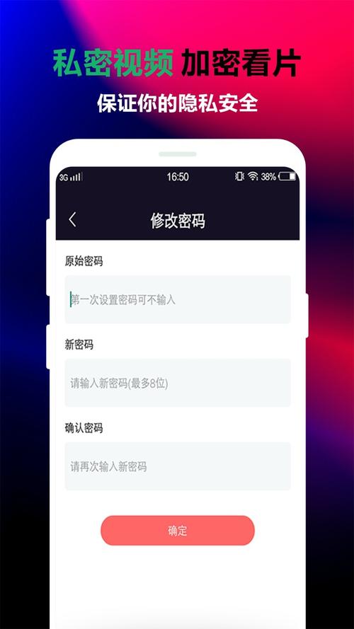 泡芙视频2026