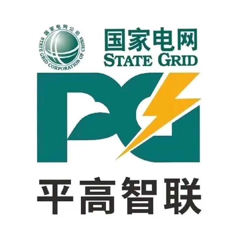智联下载2026