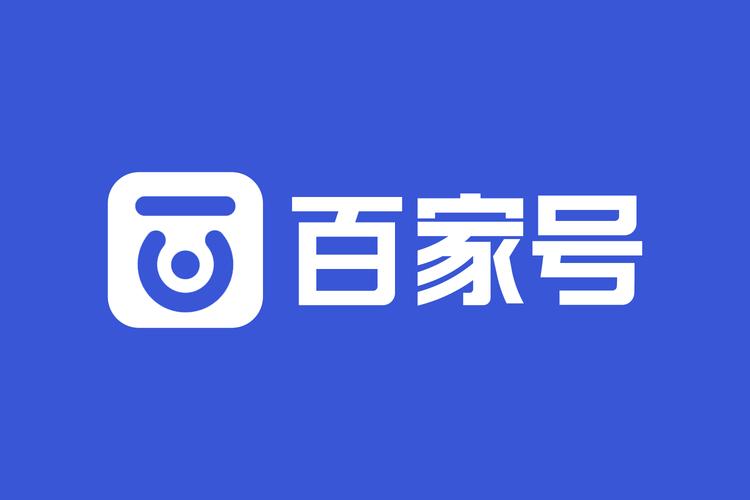 百家号下载2026