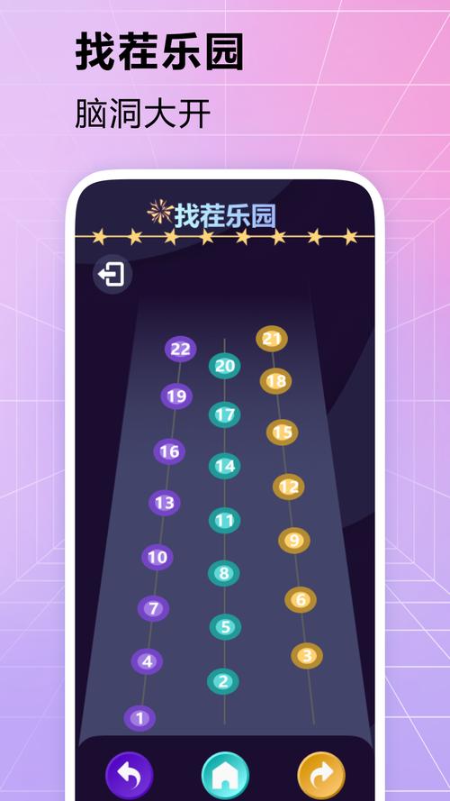 快吧游戏盒官方下载2026