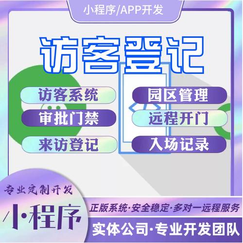 点客2026