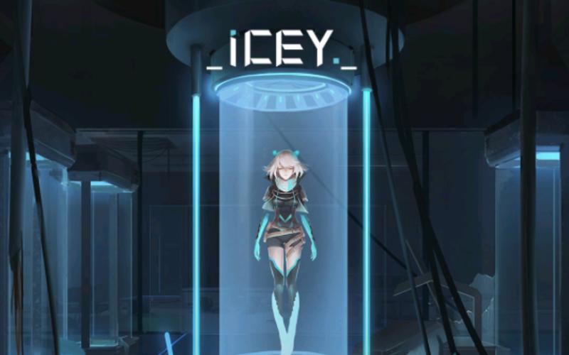 icey艾希下载2026
