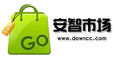 安智市场手机版2026