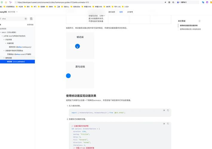 宏下载2026