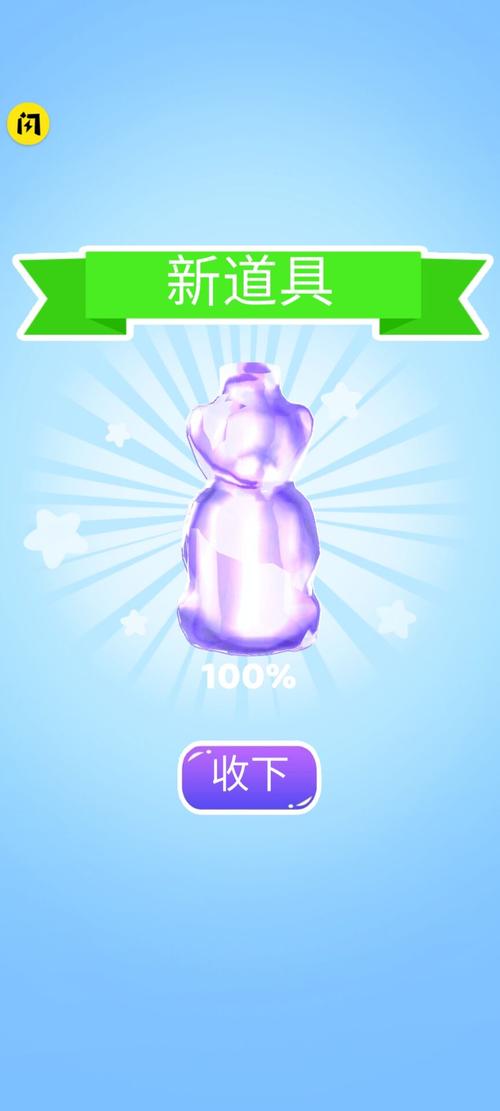 国产下载2026