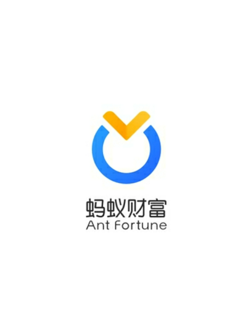 蚂蚁财富下载2026