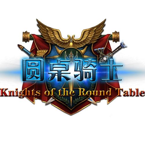 圆桌骑士下载2026