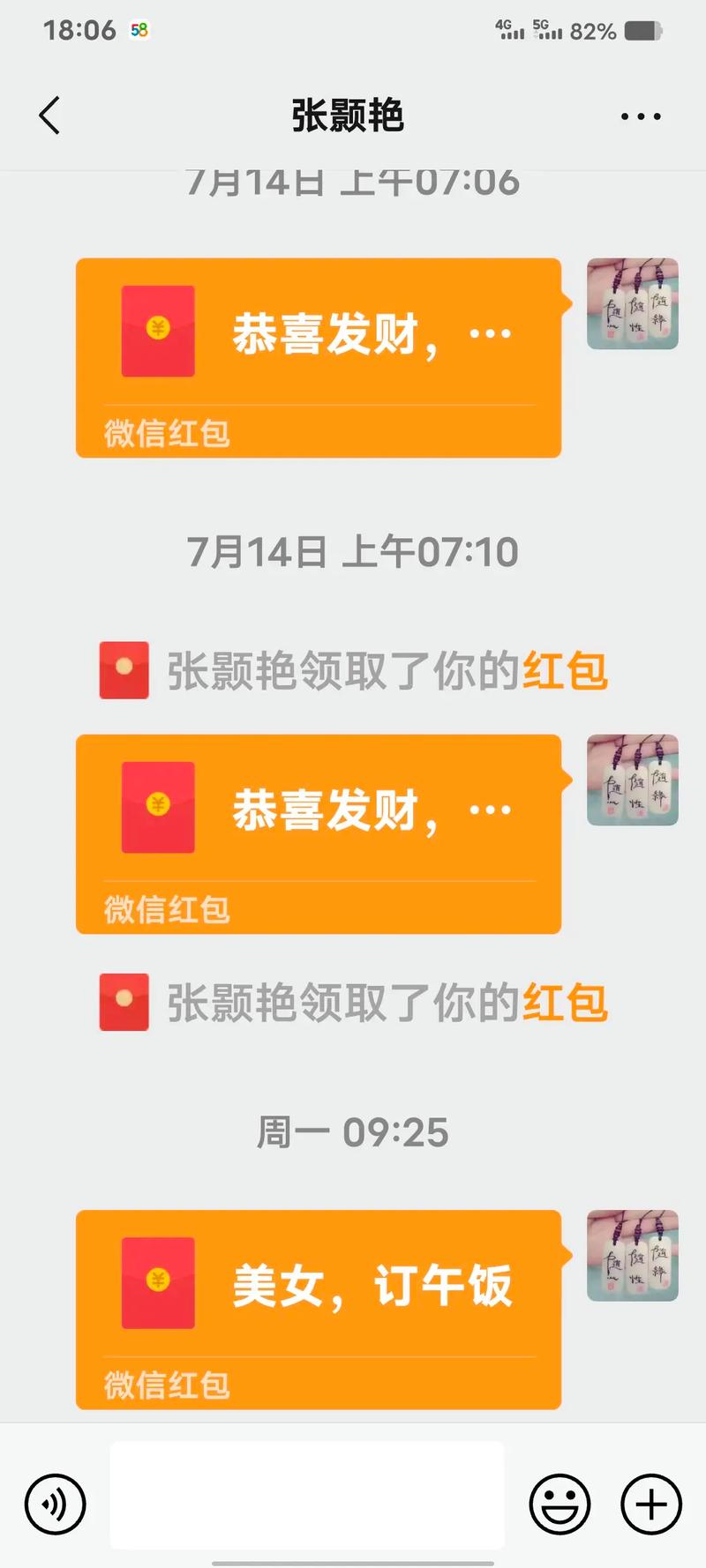 优信app下载2026