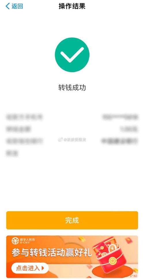 急速2026