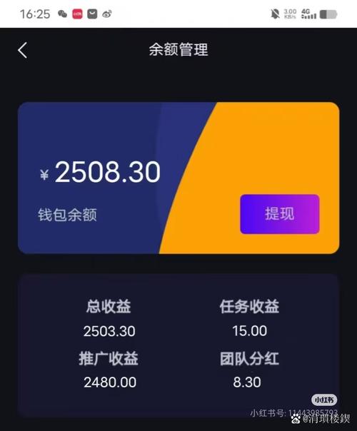 赚钱视频下载2026