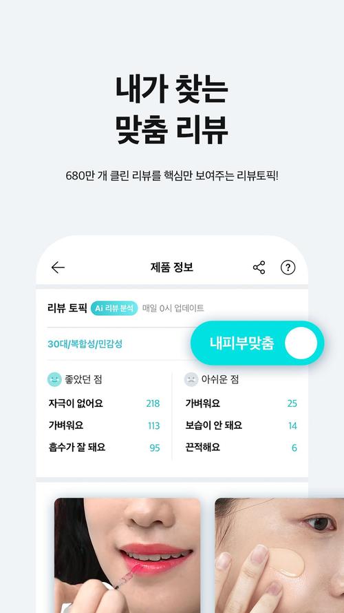 韩国下载2026